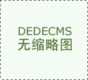 但也遭到平易近法则的