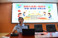 這一活動正在城市之光小學南校區和城北小學同